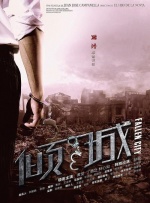 国产a久久精品一区二区三区